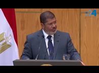 قبل الثورة وبعدها: مرسي يناقض مرسي