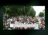 الفبركات المضحكة لتظاهرات ضد السفارة الإماراتية: من 2014 حتى اليوم