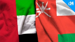 الإمارات وعمان شراكة استراتيجية متجذرة في التاريخ 