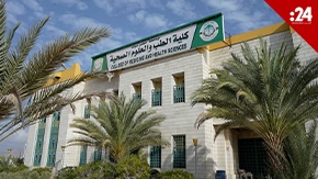 افتتاح قاعة الشيخ محمد بن زايد في جامعة حضرموت