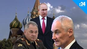 لماذا أقال بوتين وزير دفاعه؟