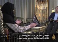 لقطة (74): جبهة النصرة تحمي الأقليات... بقتلها!!