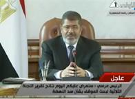 مرسي مدرس رياضيات