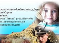نشرة فيس بوك (21): "ليمار" ورسالة سورية بالروسية لشعب "بوتين".. وفيروز في الشام القديمة 