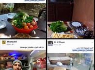 نشرة فيس بوك (45): حملة "الولائم" المشينة رداً على مأساة مضايا وطرد روز حامد من مهرجان "ترامب"