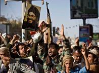 كيف دخل حزب الله اليمن ومتى؟