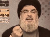 حسن نصرالله يحذر من "حزب الله"