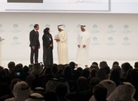 مريم راشد الزيودي تتسلم جائزة الإمارات للمعلم المبتكر