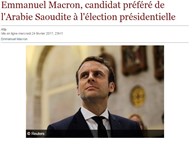 خبر ليس خبراً (13): السعودية تدعم المرشح الفرنسي "ماكرون" مادياً؟!