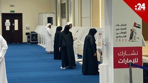 إقبال كبير من الناخبين على عملية التصويت عن بعد في إمارة الشارقة