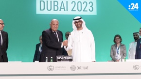 الإمارات.. انطلاق "كوب 28" بأولوية صندوق الخسائر والأضرار