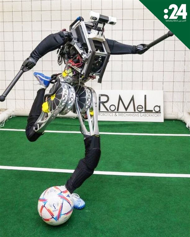 روبوت يفوق ميسي في كرة القدم