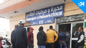 أزمة خبز في تونس.. فما علاقة الإخوان؟