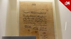 منصة تراثية متنوعة لمركز حمدان بن محمد لإحياء التراث في أبوظبي للكتاب