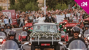 أبرز لحظات زفاف الأمير الحسين والأميرة رجوة