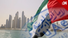 الإمارات تعتمد الإقامة الزرقاء