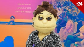 أبلة فاهيتا تطلق كتابها في معرض أبوظبي للكتاب