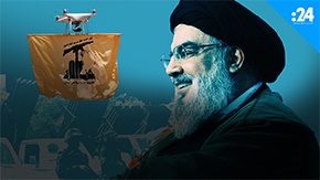 حزب الله يجمع التبرعات لشراء مسيرات!