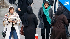 تضييق جديد تفرضه إيران على النساء.. ما هو؟ 