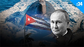 غواصة نووية روسية تصل كوبا.. ما القصة؟