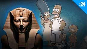 هل تنبأ المصريون القدماء بمسلسل سمبسون؟