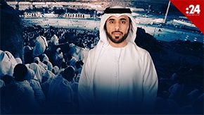 ماهي اشتراطات إجازة الحج في الإمارات؟