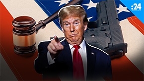 ترامب "المدان" يفقد رخصة حمل السلاح