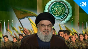 حزب الله لم يعد كياناً إرهابياً!