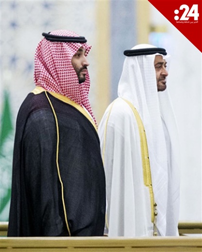ما طبيعة العلاقة التي تجمع الإمارات والسعودية؟